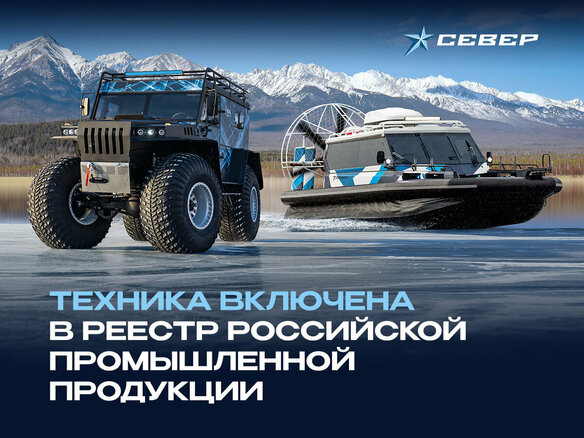 2026 Север Егерь, зелёный, 6598000 рублей - вид 10