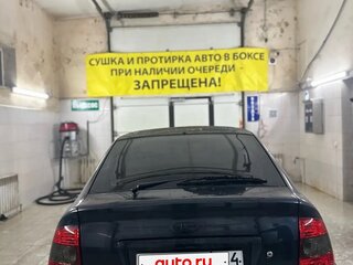 2008 Lada (ВАЗ) Priora I, серый, 210000 рублей, вид 3