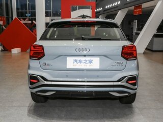 2026 Audi Q2 L 35 TFSI I Рестайлинг, серый, 3464000 рублей, вид 5