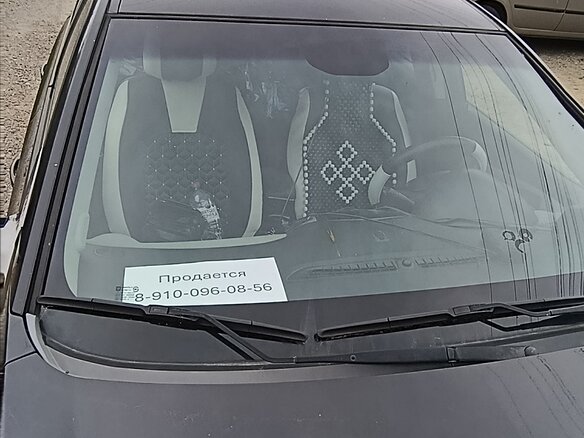 2013 Chevrolet Cruze I Рестайлинг, чёрный, 820000 рублей - вид 7
