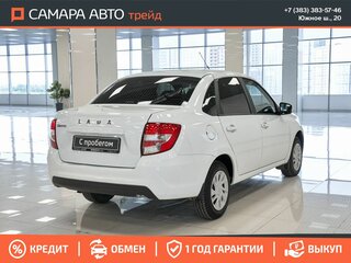 2023 Lada (ВАЗ) Granta I Рестайлинг, белый, 697000 рублей, вид 2