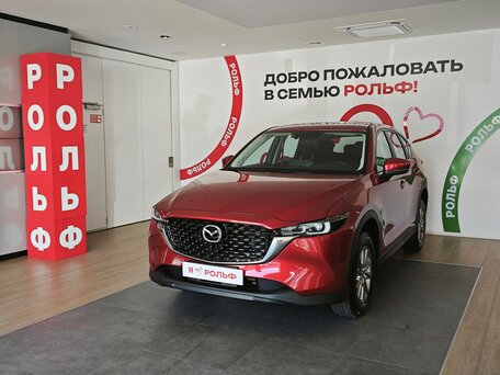 Mazda CX-5 II Рестайлинг