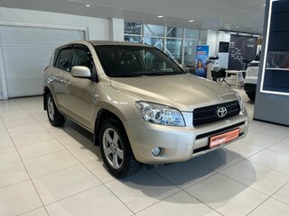 2008 Toyota RAV4 III (XA30), бежевый, 1079000 рублей, вид 3