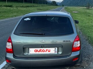 2009 Lada (ВАЗ) Kalina I, серый, 350000 рублей, вид 5