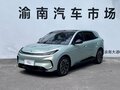 2026 Arcfox Beta T1 42.3 kWh, зелёный, 1900000 рублей - вид 1