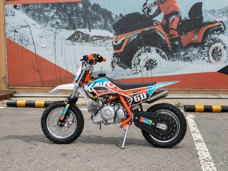 2026 Kayo Mini KMB, белый, 60900 рублей, вид 1