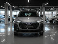 2025 Audi Q5 L III (GU), серый, 6200000 рублей - вид 2