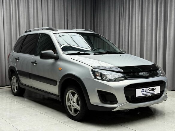 2015 Lada (ВАЗ) Kalina II, серебристый, 499000 рублей