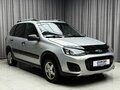 2015 Lada (ВАЗ) Kalina II, серебристый, 499000 рублей