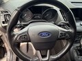 2017 Ford Kuga II Рестайлинг, серый, 1480000 рублей - вид 11