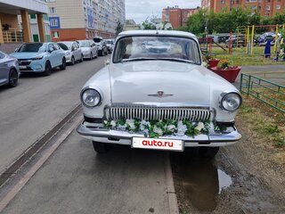 1965 ГАЗ 21 «Волга» 21Л, белый, 370000 рублей, вид 2