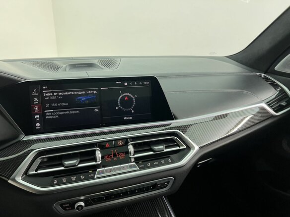 2020 BMW X5 M III (F95), синий, 7390000 рублей - вид 18