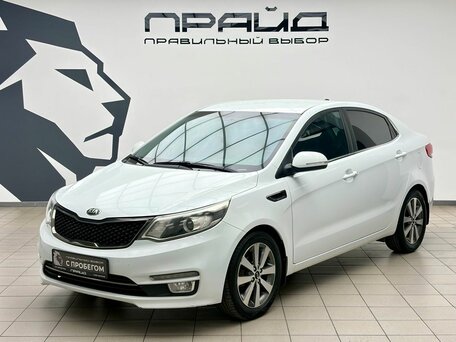Kia Rio III Рестайлинг