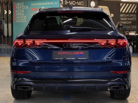 2025 Audi Q8 50 TDI I (4M) Рестайлинг, синий, 14250000 рублей, вид 4