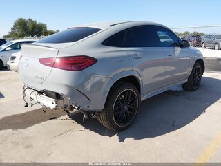 2024 Mercedes-Benz GLE Coupe AMG 53 AMG II (C167) Рестайлинг, серый, 11500000 рублей, вид 4
