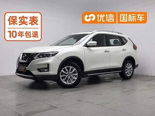 2022 Nissan X-Trail III Рестайлинг, белый, 1563000 рублей, вид 1