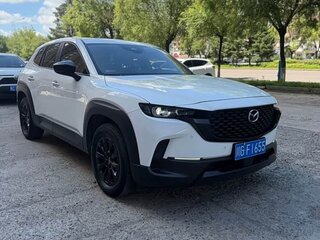 2023 Mazda CX-50, белый, 1990001 рублей, вид 1