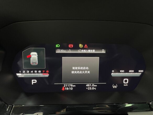 2023 Audi A3 Sportback 35 TFSI IV (8Y), серый, 2267443 рублей - вид 19