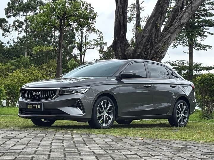 Открыть фотографии: Geely Emgrand II