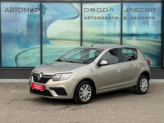 2020 Renault Sandero II Рестайлинг, серый, 850000 рублей, вид 1