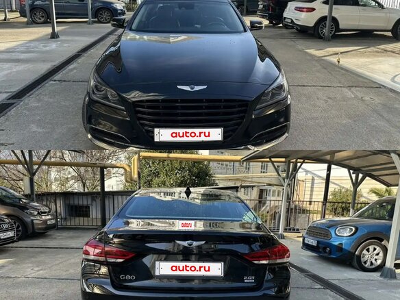 2020 Genesis G80 I, чёрный, 1700000 рублей