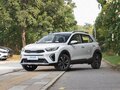 2026 Kia KX1, синий, 1850000 рублей - вид 1