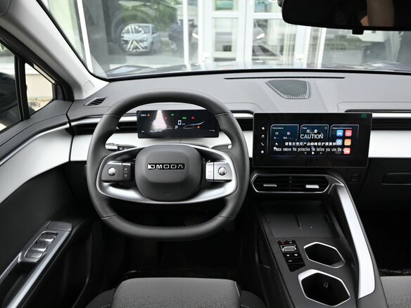 2026 Omoda C5 II, серый, 2398000 рублей - вид 12