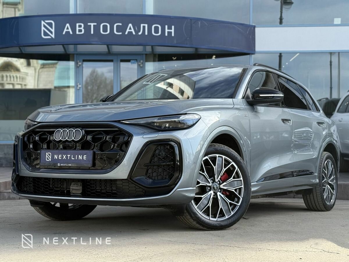 Открыть фотографии: Audi Q5 III (GU)