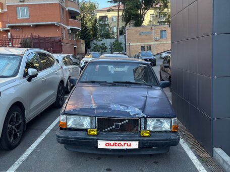 1992 Volvo 740, синий, 130000 рублей, вид 2