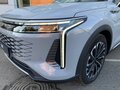 2025 Exeed RX, серый, 5200000 рублей - вид 8