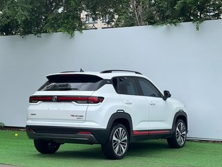 2022 Changan CS35 Plus I Рестайлинг, белый, 1050000 рублей, вид 4