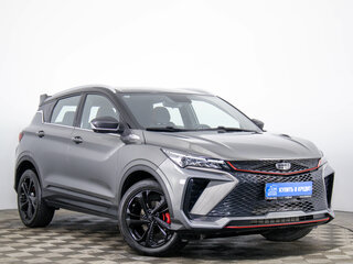 2023 Geely Coolray (Binyue Cool) I Рестайлинг, серый, 1899000 рублей, вид 1
