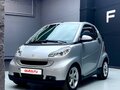 2008 Smart Fortwo II, серый, 725000 рублей