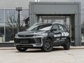 2026 Belgee X50+, серый, 2699990 рублей - вид 2