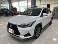 2023 Toyota Yaris XP150 XP150 Рестайлинг 2, белый, 1250000 рублей