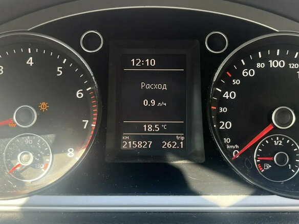 2011 Volkswagen Passat B7, белый, 808784 рублей - вид 13