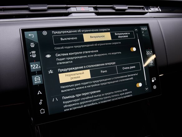2026 Land Rover Range Rover Sport D250 III, синий - вид 18