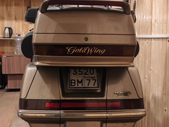 1988 Honda GL 1500 Gold Wing, бежевый, 460000 рублей - вид 10