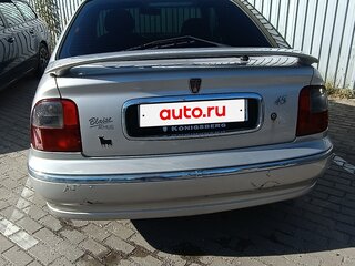 2002 Rover 45, серебристый, 190000 рублей, вид 5