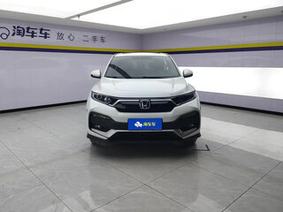 2022 Honda XR-V I Рестайлинг, белый, 1500000 рублей, вид 3
