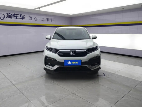 2022 Honda XR-V I Рестайлинг, белый, 1500000 рублей, вид 3