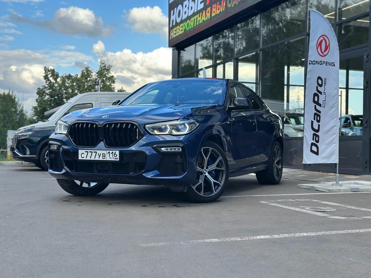 Открыть фотографии: BMW X6 III (G06)