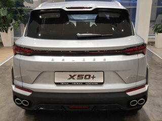 2026 Belgee X50+, серебристый, 2509990 рублей, вид 4