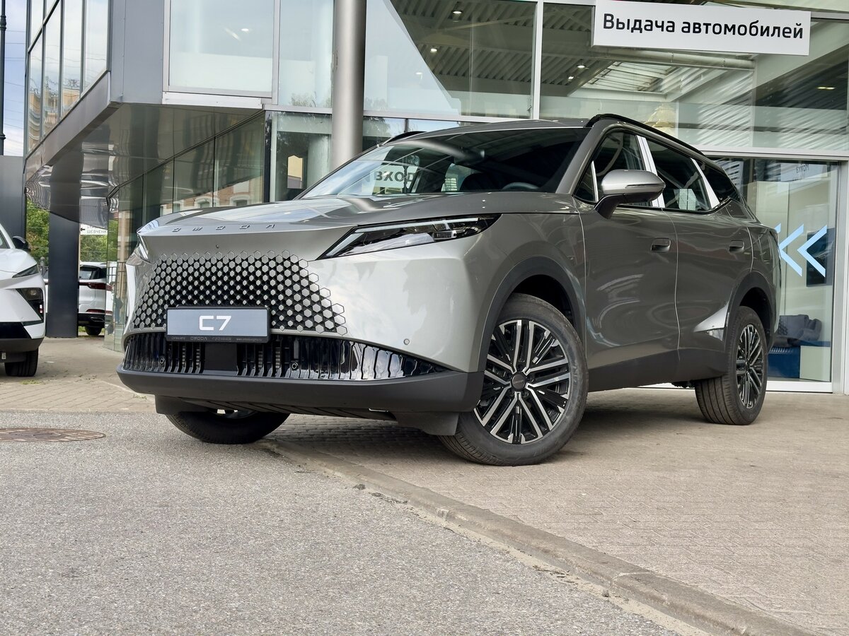Открыть фотографии: Omoda C7