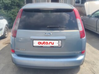 2005 Ford C-MAX I, голубой, 550000 рублей, вид 4