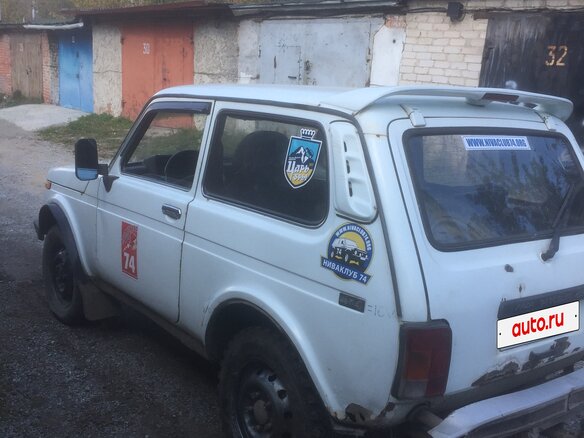 1999 Lada (ВАЗ) 2121 (4x4) I Рестайлинг, белый, 140000 рублей - вид 1