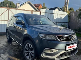 2021 Geely Atlas I, серый, 1370000 рублей, вид 1