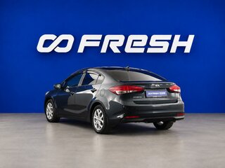 2018 Kia Cerato III Рестайлинг (Classic), синий, 1349077 рублей, вид 2