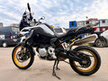 2020 BMW F 850 GS, белый, 850000 рублей - вид 1