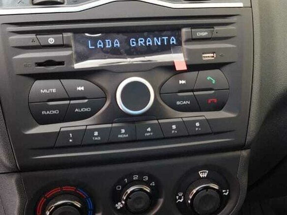 2024 Lada (ВАЗ) Granta I Рестайлинг, коричневый, 1190000 рублей - вид 6